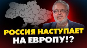 Ермолаев: Хватит обманывать украинцев! Главная новость недели!