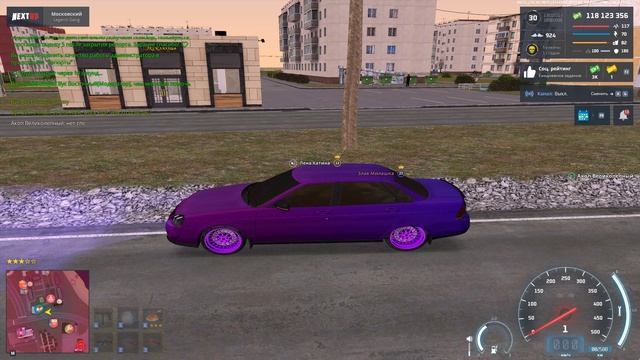 МК 1 Евгений Константиныч