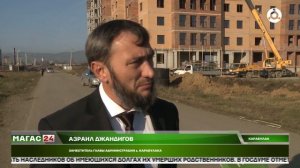 Комплексное развитие сельских территорий