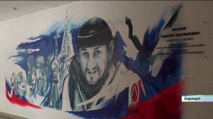 Соревнования по волейболу, посвящённые Дню морской пехоты, прошли в барнаульском лицее № 52