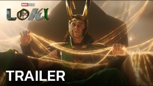 ЛОКИ: 3 Сезон (Трейлер 2026)