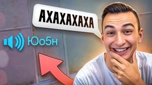 ЭТО САМЫЙ ВЕСЕЛЫЙ ЧЕЛ в соло РМ в Warface!