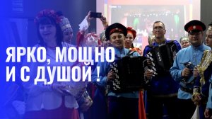 Выставка достижений Красносулинского района в Ростове-на-Дону