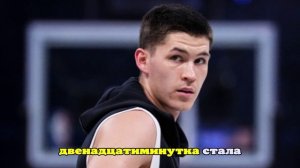 «Бруклин» уступил «Торонто», у Дёмина пять очков