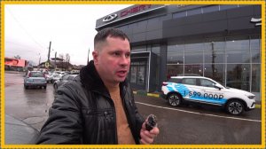 Как Вам такой Китаец сегодня?