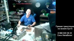 Ремонт аккумуляторов. Камера на рабочий стол. Читайте описание.....