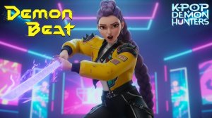 Песенный клип «Demon Beat» Руми, Мира, Зои  KPop Demon Hunters