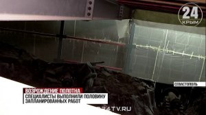 Восстановить историю: когда завершат реставрацию полотна панорамы, посвященного обороне Севастополя