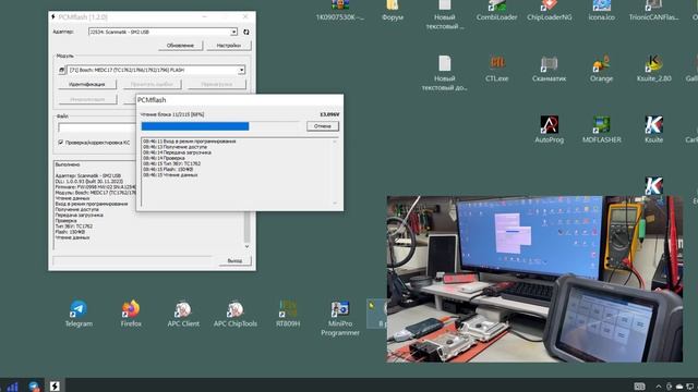 ME17.9.74 Прошивка клонирование ЭБУ Polaris смотреть онлайн