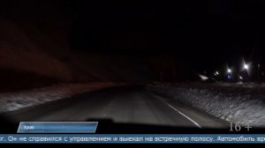 21.10.2025 Годовалый ребёнок пострадал в ДТП на Сахалине