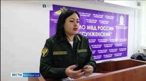 Сотрудники МВД напомнили о наказании за правонарушения в сфере лесопользования