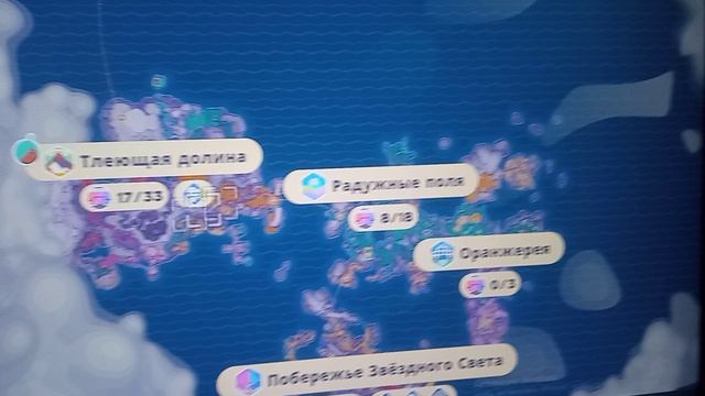 я нашёл СЕРЫЙ ЛАБИРИНТ смотреть онлайн