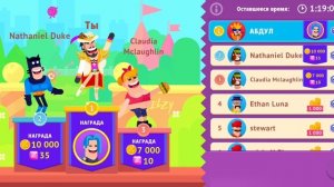 Я в топ мира в BOWMASTERS (ну или мини топ сезон)