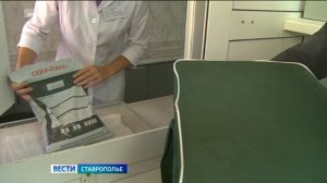 Ставропольские аграрии завершили сбор урожая и готовят семена для будущего