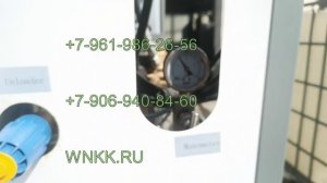 Оборудование для мойки Еврокубов (IBC контейнеров)