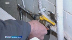 На Ставрополье установили причину отравления семьи угарным газом