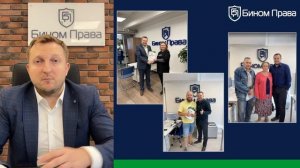 Кто мы такие МКО