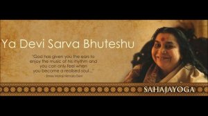 Баджан «Йа Деви Сарва Бхутешу» (Ya Devi Sarva Bhuteshu) в исполнении Симпла Шармы (Simple Sharma)
