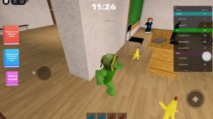 я в школе роблокс