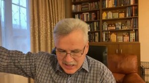 Отец, БУДЬ совершен! т24.11.25