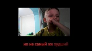 Почему я такой 🎵 Оригинальный мини-трек | АндрюшаТВ