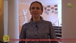 В Лермонтове состоялись 15-е Рождественские образовательные чтения Пятигорской епархии