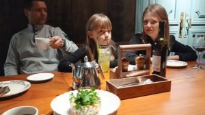 Всем добрый вечер