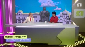 Яутро. Программа от 24.11.2025