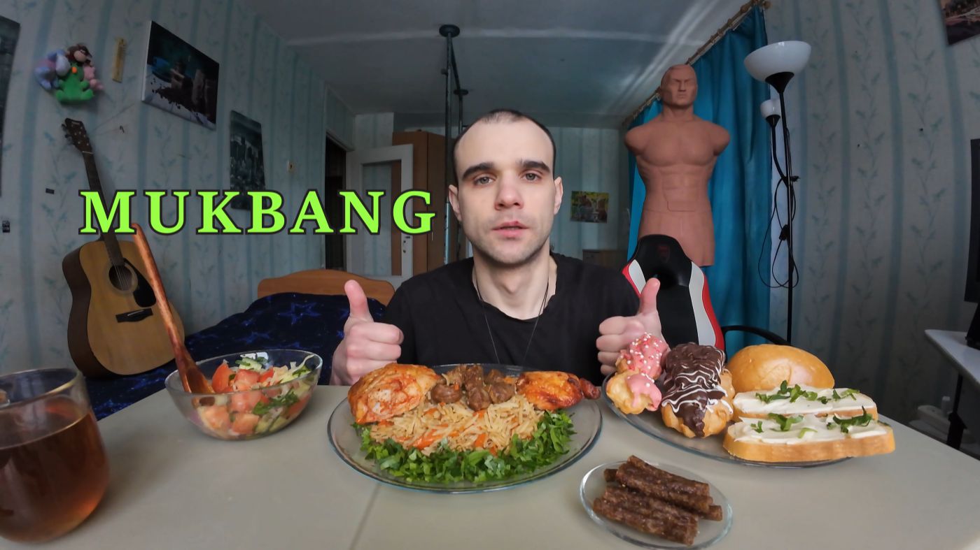 МУКБАНГ ПЛОВ С ГОВЯДИНОЙ / КУРИЦА ГРИЛЬ / БУТЕРБРОДЫ / САЛАТ / ПИРОЖНЫЕ - ЭКЛЕРЫ / ЕДА / АСМР