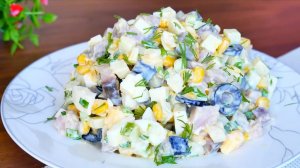 До чего же он ВКУСНЫЙ! Салат на новый год. Его ОБОЖАЮТ ВСЕ! Обалденно вкусный салат. Салат с рыбой