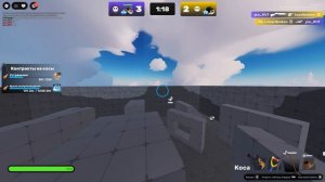 Коллаб с Pro-сик в RIVALS ROBLOX (чекай описание)