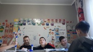 1. 4 класс. Урок 20. 24.11.25 Группа 2