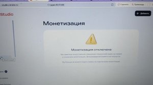 ПОСЛЕДНЕЕ ВИДЕО НА КАНАЛЕ УХОЖУ