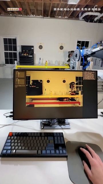 Идея для МО по борьбе с БЛА #нейростеть #турель #малое ПВО @89723827785