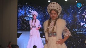 В Тюмени состоялся Fashion Wave 2025