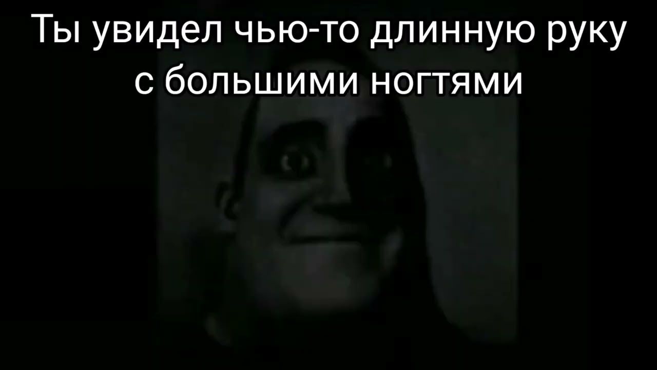 СТРАШНАЯ ИСТОРИЯ | ОТДЫХ НА ДАЧЕ смотреть онлайн