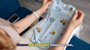 За три года количество абортов в Приморье сократилось на 25%