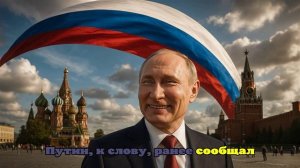 Что с Путиным? В Польше прочитали всё по его рукам. Выводы «ошеломляют»