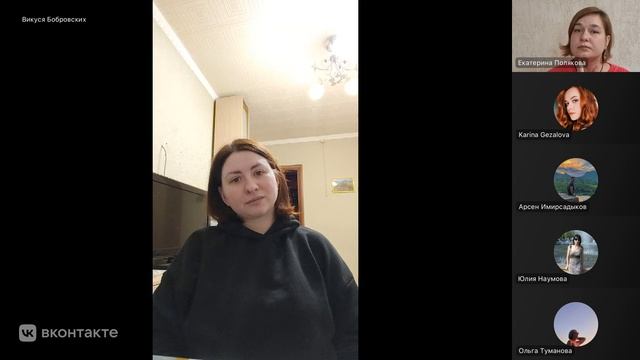 Как понять мужчин?