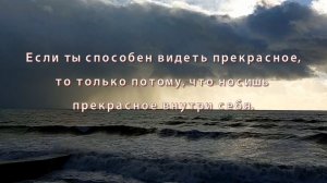 Мелодия для отдыха и ДУШИ