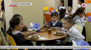 Детство без движения: чем грозит нация «цифровых» детей?