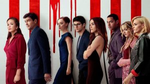 Годовщина | Юбилей | Anniversary (2025)