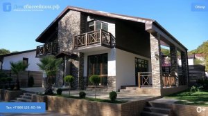 ВАША ДАЧА В СОЧИ! Всего 1 дом! Стоимость выросла до 15 млн.руб.