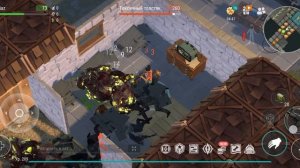 рейд базы selmanza LDOE