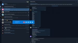 Урок 3 Как передавать клиента