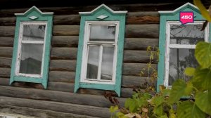 Подъем-Михайловка. Пришельцы из города