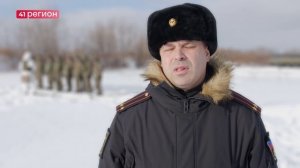 СБОР ИНЖЕНЕРНО-САПЁРНЫХ ОТДЕЛЕНИЙ И ГРУПП РАЗМИНИРОВАНИЯ ЗАВЕРШИЛСЯ НА КАМЧАТКЕ • НОВОСТИ КАМЧАТКИ