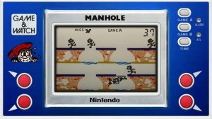 G&W - Manhole (New Wide Screen)