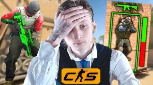 2 ЧИТАКА И КОМАНДА БОМЖЕЙ В КС 2!НЕВЕЗУЧАЯ КАТКА В КОНТР-СТРАЙК 2!COUNTER-STRIKE 2!ВАК БАНЫ У ВРАГОВ