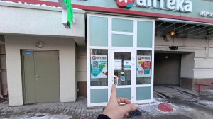 Орджоникидзе 30, ГАБ